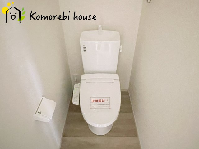 上尾市浅間台　12期　新築一戸建て　グレース　01のトイレ|清潔感のあるトイレです