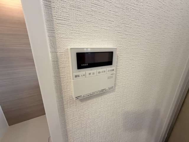 ハイツつるののその他