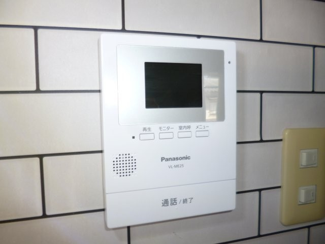 ぴりおど青江のセキュリティ|ＴＶインターホン