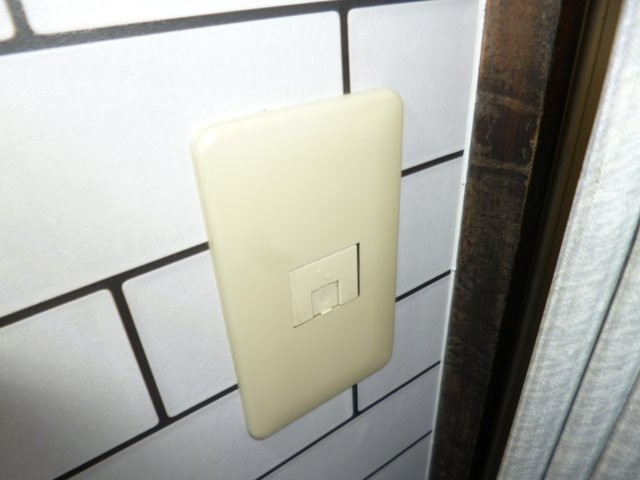 ぴりおど青江の設備|電話モジュラー