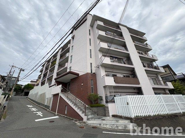 茨木春日丘ハイツの外観