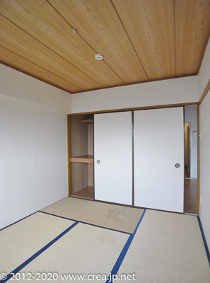 【その他】 | ウイング朝霞台