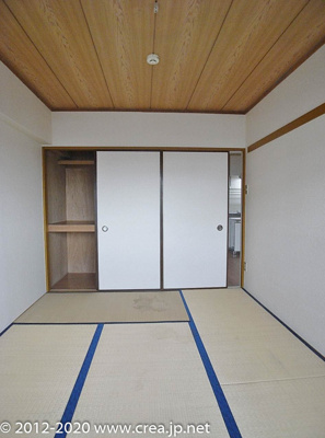 【その他】 | ウイング朝霞台