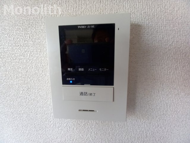 エステートピアイズミのセキュリティ