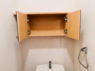 【収納】 | パークサイド | トイレ首脳