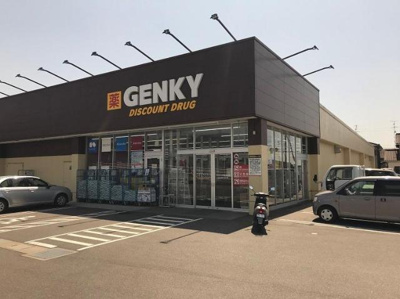 【周辺】 | パークサイド | ゲンキー平坂橋南店まで1,670ｍ