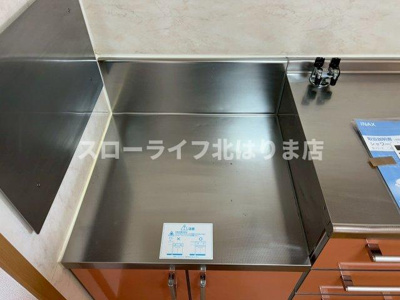 【キッチン】 | フラットワンＡ