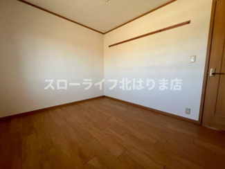 【洋室】 | フラットワンＡ