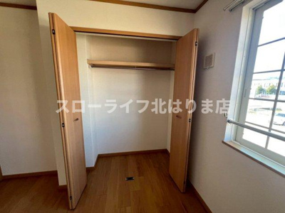 【収納】 | フラットワンＡ