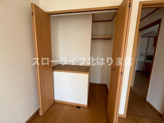 【収納】 | フラットワンＡ
