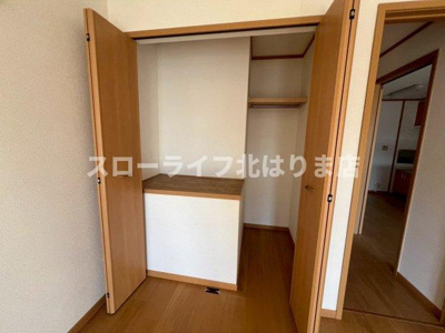 【収納】 | フラットワンＡ