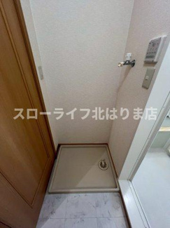 【洗面所】 | フラットワンＡ