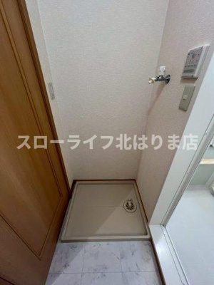 【洗面所】 | フラットワンＡ