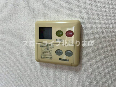 【設備】 | フラットワンＡ