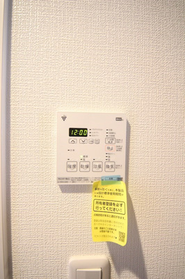 【設備】 | carota（カロータ） | ※他号室参考