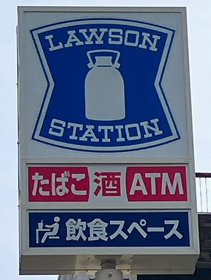 売地　豊川市山道町一丁目18の区画図