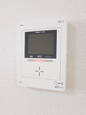 【セキュリティ】 | プランドール高安