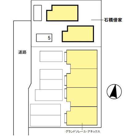 石橋借家の駐車場