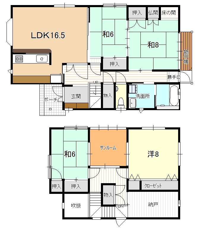 【間取り】の画像