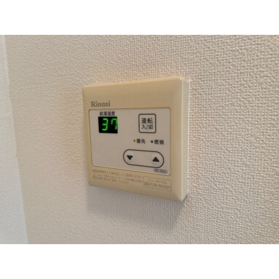 【その他】 | サルーテ熊谷