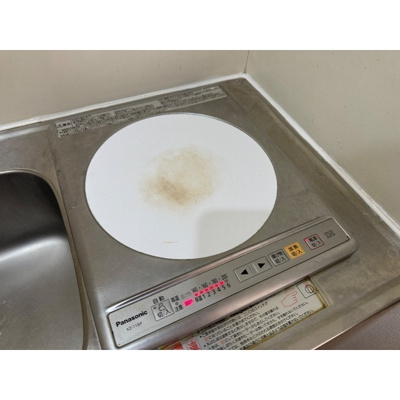 【キッチン】 | サルーテ熊谷