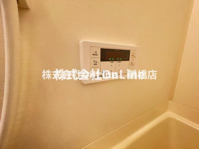 【設備】 | ロジュマン上本町