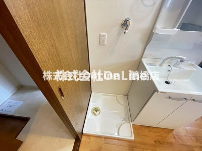 【設備】 | ロジュマン上本町