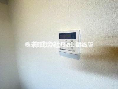 【設備】 | ロジュマン上本町