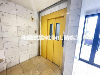 【その他共用部分】 | ロジュマン上本町