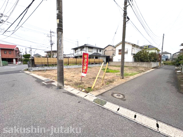 浪花町　土地