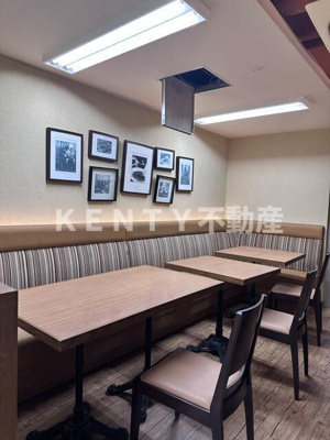 【その他】 | ベルウッド |  