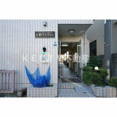 【エントランス】 | 三桃マンション | 建物の内部です