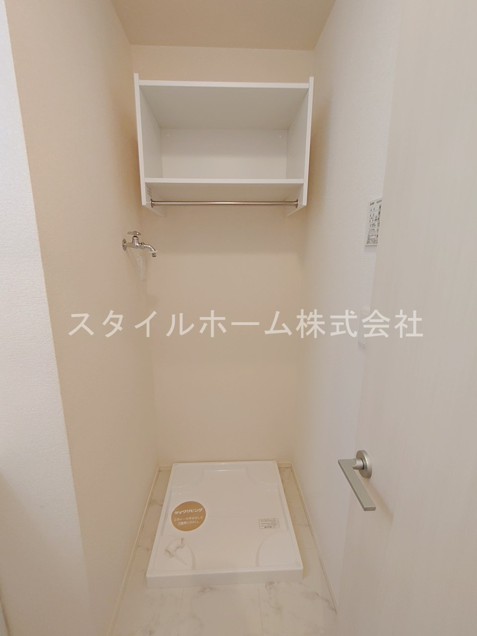 ブランビエンの設備|イメージ写真です。