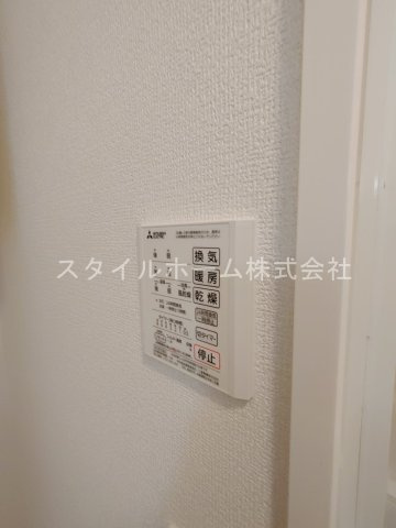 ブランビエンのその他|イメージ写真です。