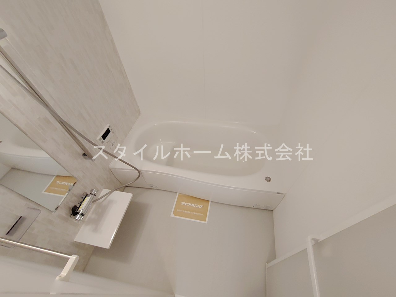 ブランビエンの浴室|イメージ写真です。