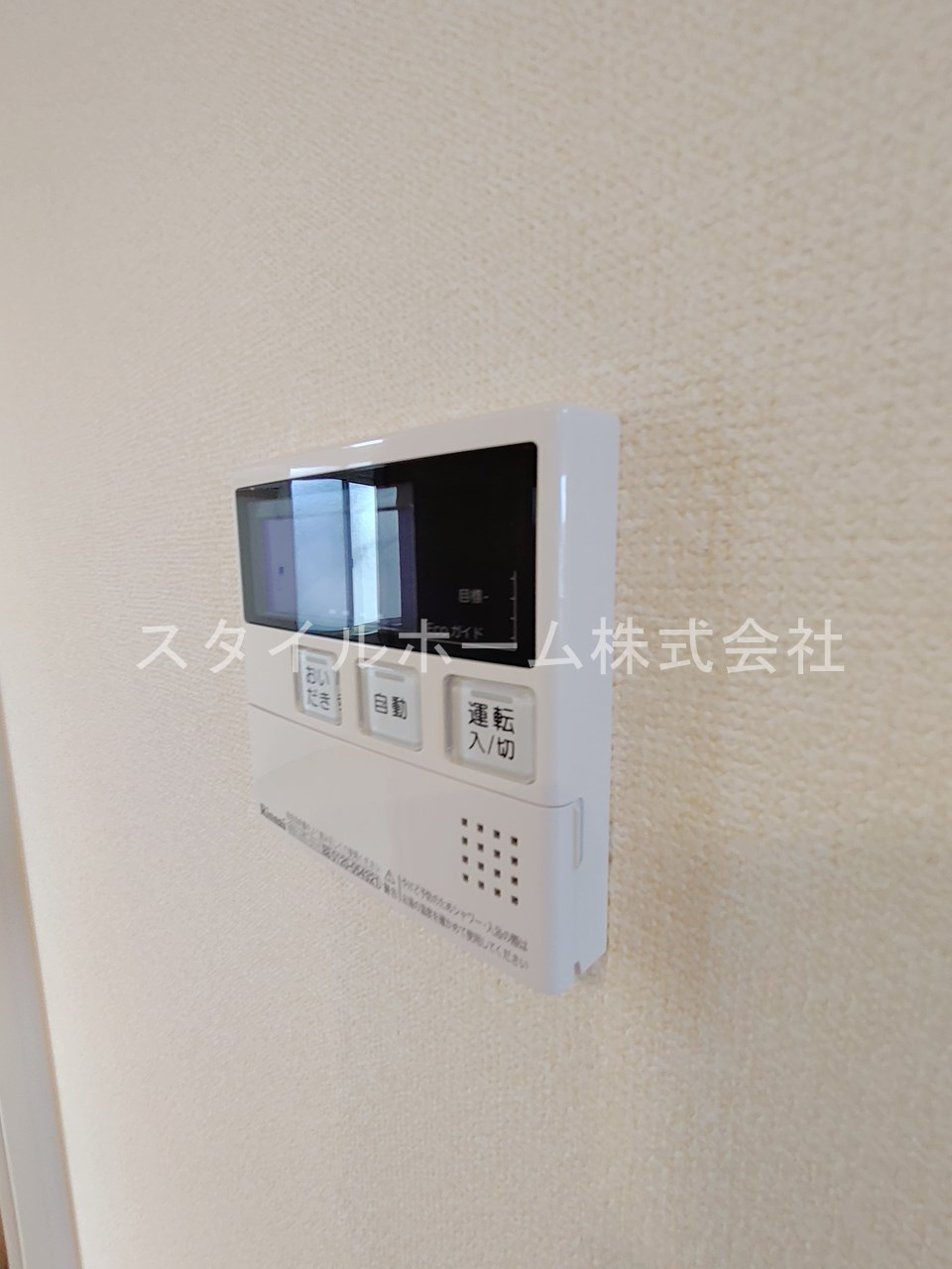 ブランビエンの設備|イメージ写真です。