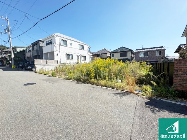 豊中市待兼山町　第1期　売土地の外観|周辺は落ち着いた街並みの住宅地！子育てがしやすい住環境です！現地でしかわからない事もございます。是非一度ご覧ください。