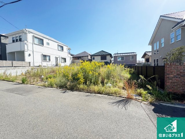 豊中市待兼山町　第1期　売土地の外観|落ち着いた街並みで新生活を始めることが出来そう！周辺の物件も併せてご紹介させて頂きます！