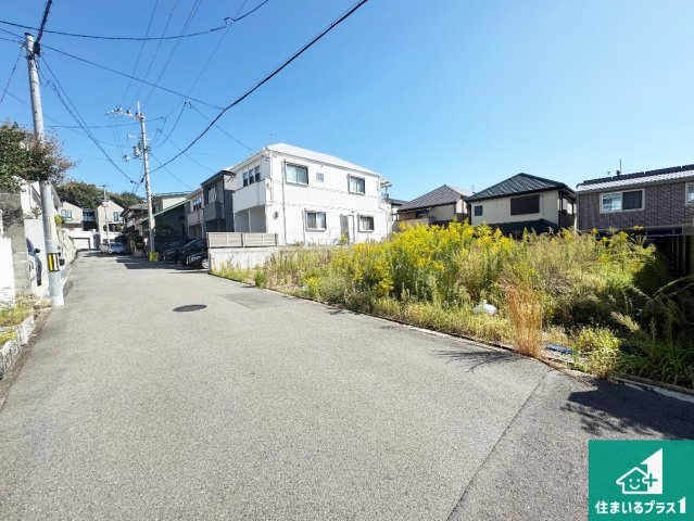 豊中市待兼山町　第1期　売土地の前面道路含む現地写真|周辺は落ち着いた街並みの住宅地！子育てがしやすい住環境です！