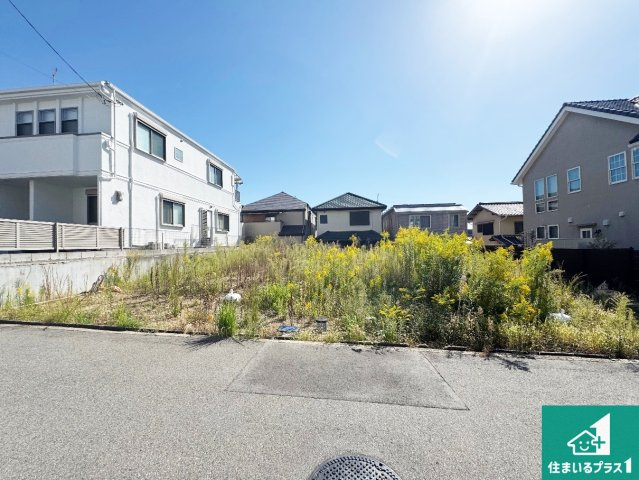 豊中市待兼山町　第1期　売土地の外観|周辺は落ち着いた街並みの住宅地！子育てがしやすい住環境です！現地でしかわからない事もございます。是非一度ご覧ください。
