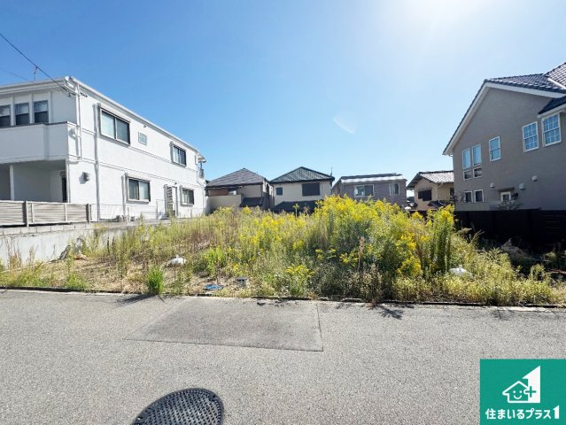 豊中市待兼山町　第1期　売土地の外観|周辺は落ち着いた街並みの住宅地！子育てがしやすい住環境です！現地でしかわからない事もございます。是非一度ご覧ください。