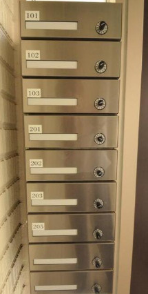 リュミエール砧のその他共用部分