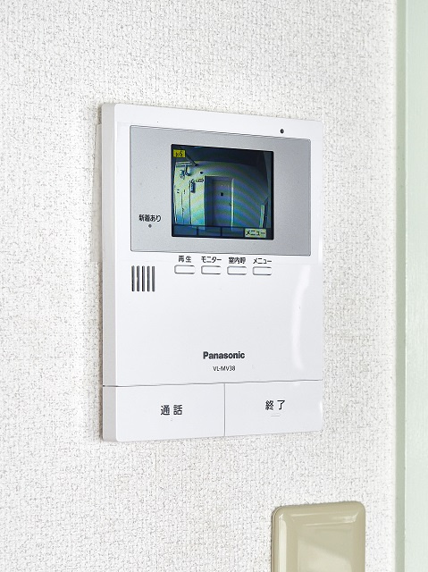 福田ハイツのセキュリティ|カラーモニター付インターホン