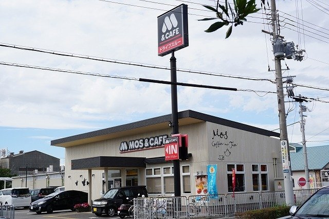 ガーデンヒルズ神戸西の周辺|モスバーガーまで700m