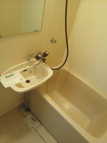 シティハイツ米ノ山Ａの浴室