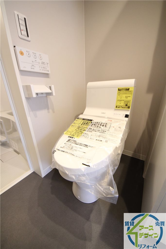 シンフォニーオオクボのトイレ|※類似部屋