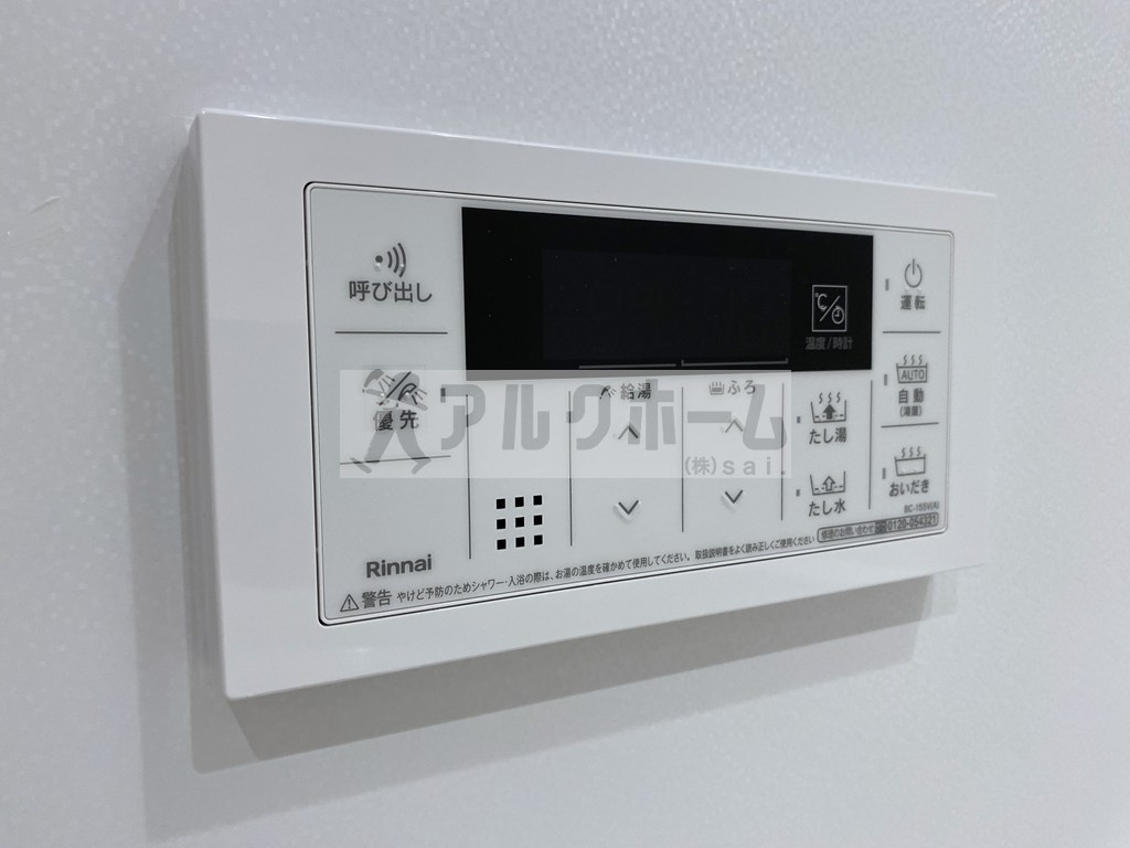 マヨール御舟町のその他