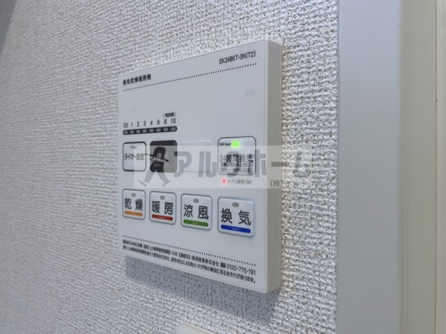 マヨール御舟町の設備