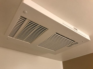 【その他】 | Prendre（プランドール） | 浴室乾燥機