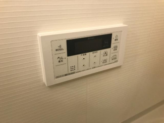 【浴室】 | Prendre（プランドール） | バス